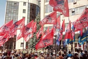 Активісти вимагали погоджувати призначення з профспілковими організаціями