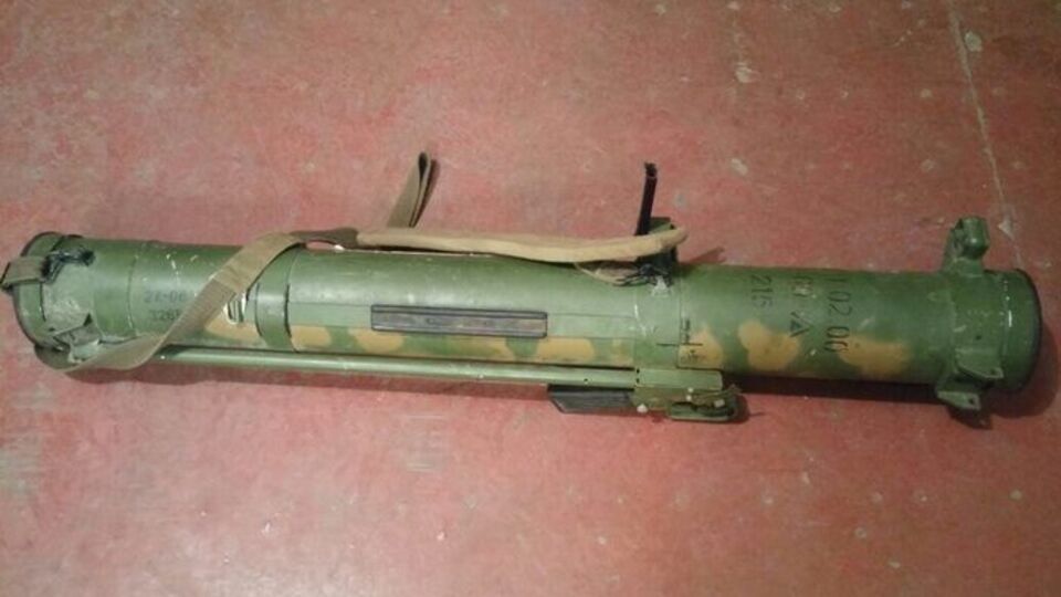 У зоні АТО виявили реактивний вогнемет із маркуванням збройних сил РФ