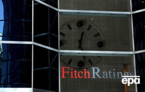 Fitch: Возврат Украины на международный рынок займов снижает риск рефинансирования и увеличивает резервы