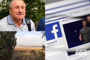 Ключевые события пятницы