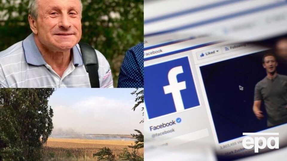 Основні події п′ятниці