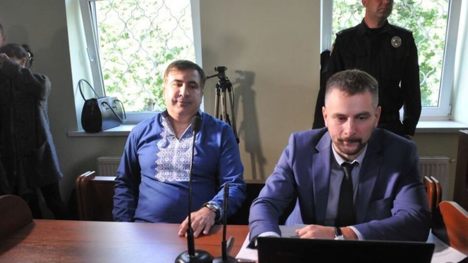 12 вересня Саакашвілі вручили адміністративний протокол про порушення порядку перетину держкордону