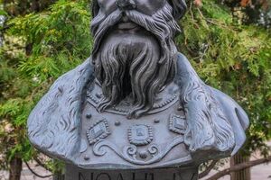 За версією Церетелі, правителем Русі був якийсь NOAHЪ IV