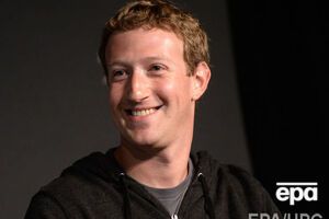 Цукерберг отметил, что за последние полтора года бизнес Facebook показал хорошие результаты