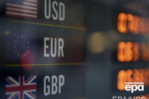 Чурій: Світові регулятори стурбовані тим, що люди можуть утратити гроші через використання криптовалют