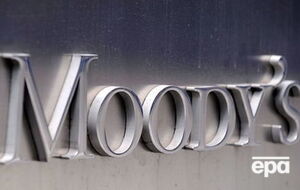 Moody's снизило рейтинги Банка Англии с "Aa1" до "Aa2"