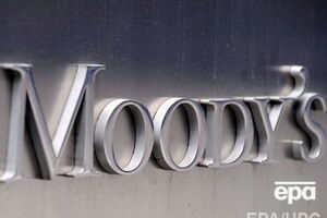 Moody's снизило рейтинги Банка Англии с "Aa1" до "Aa2"