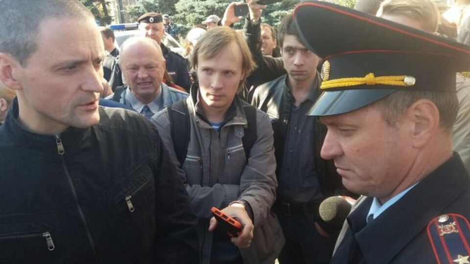 Удальцов планував провести акцію "Антикапіталізм-2017", подібну до "народних гулянь"