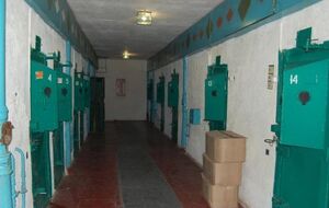 13 сентября правительство одобрило концепцию реформирования пенитенциарной системы