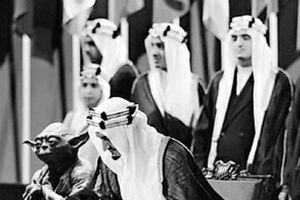 Художник заявив, що поява Йоди по праву руку від короля Фейсала зовсім не образлива