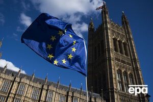 Процедура выхода Британии из ЕС займет около двух лет