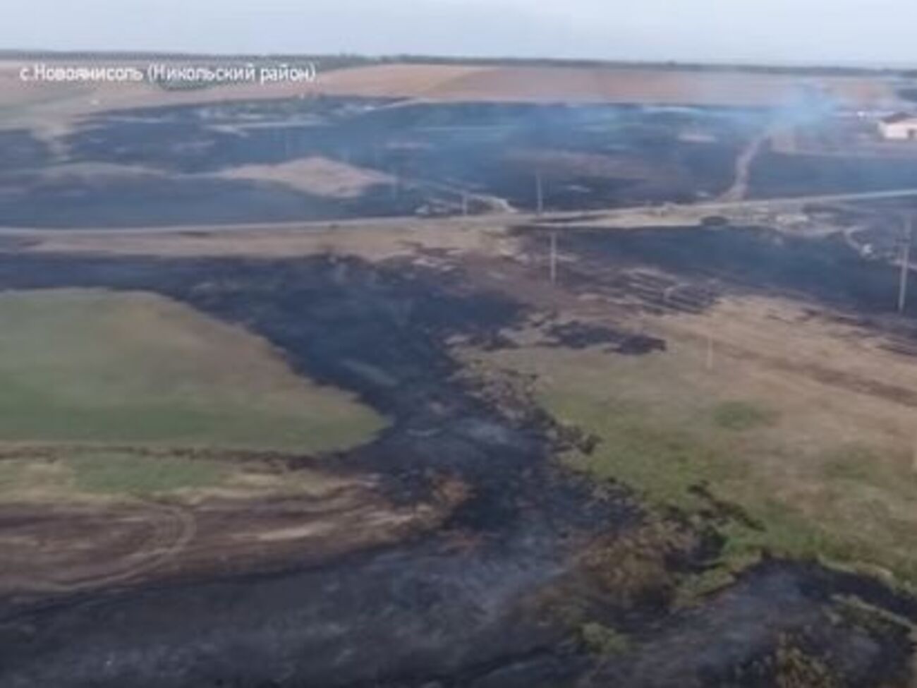 Пожар произошел 22 сентября