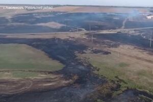 Пожар произошел 22 сентября