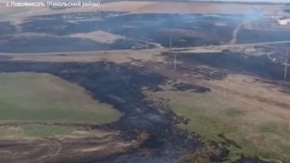 Пожар произошел 22 сентября