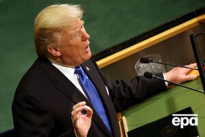 Трамп: Только что услышал, что министр иностранных дел Северной Кореи говорит о США