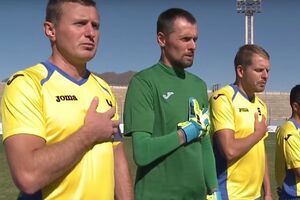Украинцы забили победный гол на девятой минуте