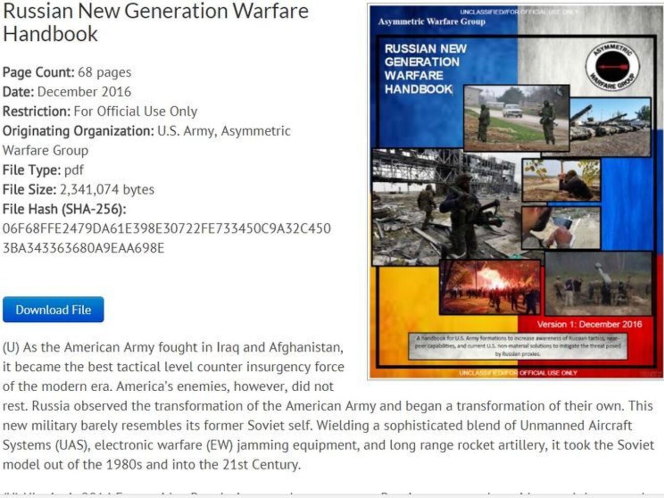 Пособие издано американской армией