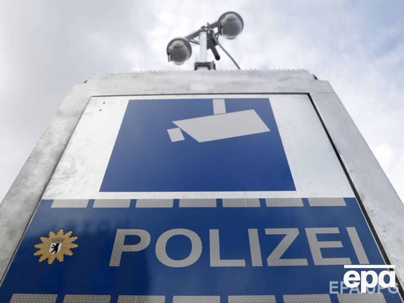 Про загибель українця сьогодні повідомила поліція