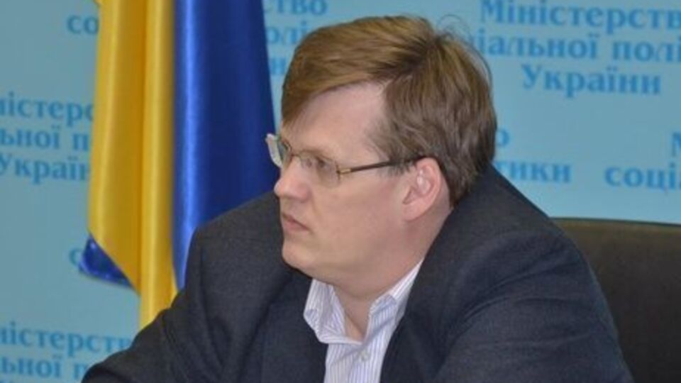 Розенко: Ми пропонуємо, щоби процес осучаснення пенсій не залежав від того, який буде у членів уряду або народних депутатів настрій уранці