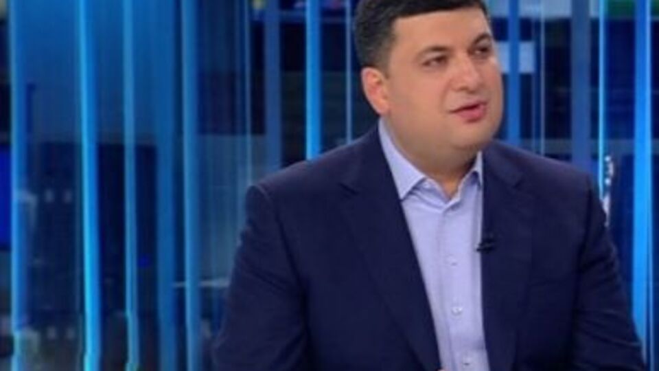 Гройсман назвав знущанням той факт, що пенсії для українців зараз розраховують на основі показників 2007 року