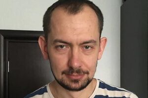 Російський прапор в Україні – це декларація наміру про захоплення території і знищення всього українського