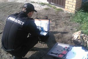Полиция расследует инцидент