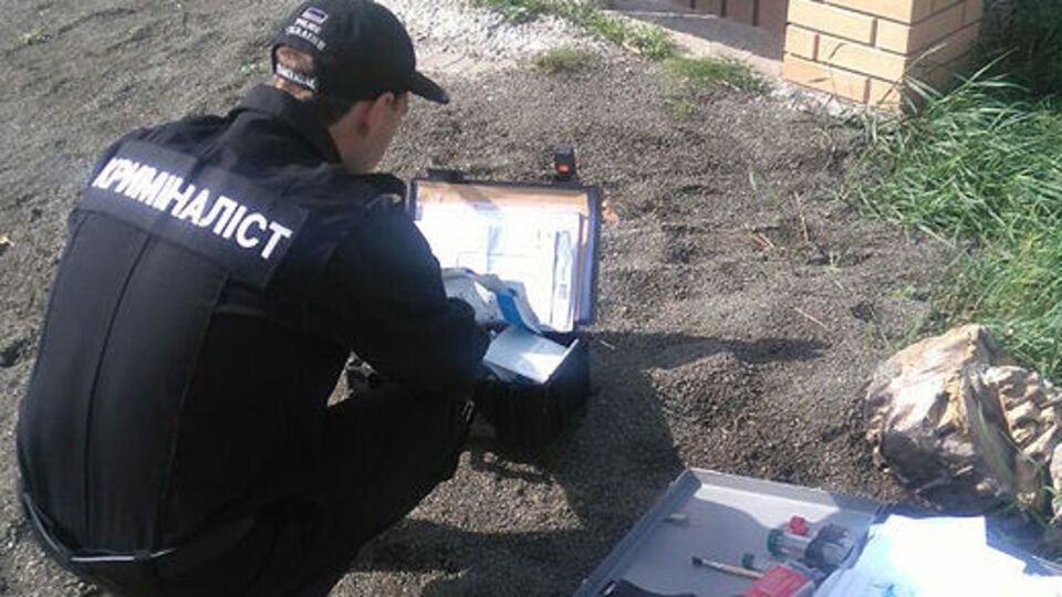 Поліція розслідує інцидент