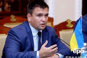 Клімкін: Посилюємо тиск на Кремль