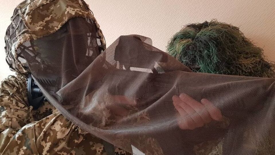 Новий маскувальний костюм ЗСУ
