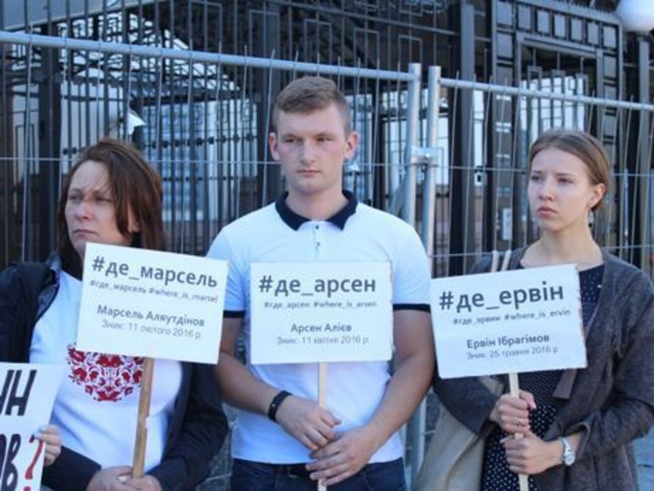 Акция под посольством РФ в Киеве в связи с похищением крымских татар