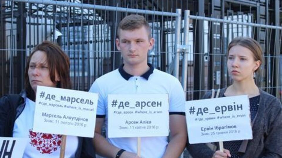 Акція під посольством РФ у Києві у зв'язку з викраденням кримських татар