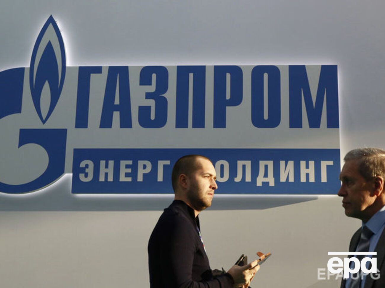 По стоимости активов "Газпром" занял пятое место в рейтинге энергетических компаний