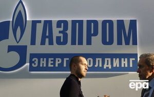 По стоимости активов "Газпром" занял пятое место в рейтинге энергетических компаний