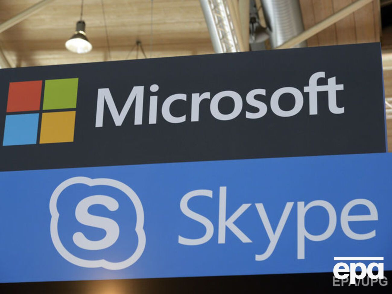 Пользователи жалуются на проблемы при входе в аккаунт