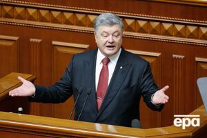 Порошенко: Україна демонструвала і надалі демонструватиме таке ставлення до прав національних меншин, яке відповідає нашим міжнародним зобов'язанням