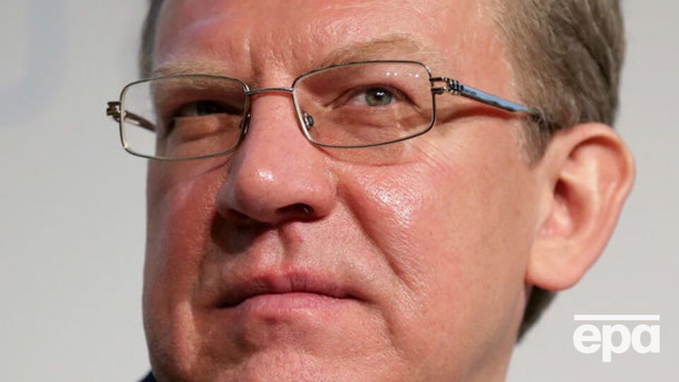 Кудрин: Возникает цепочка "инфицирования“ по действию санкционного закона США