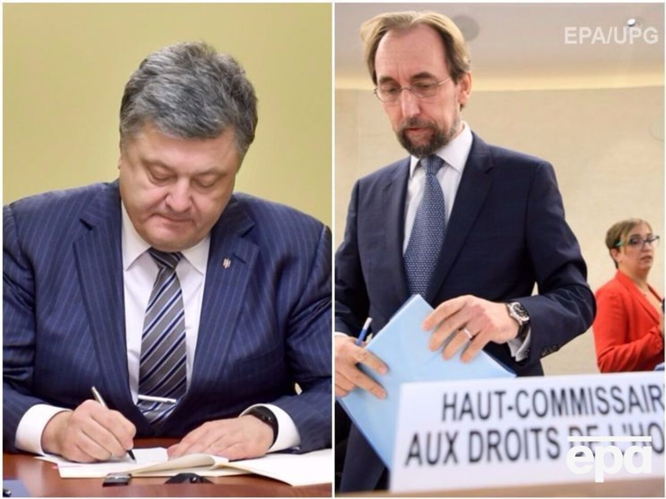 Основні події понеділка