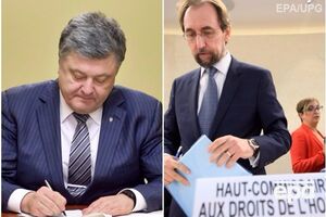 Ключевые события понедельника