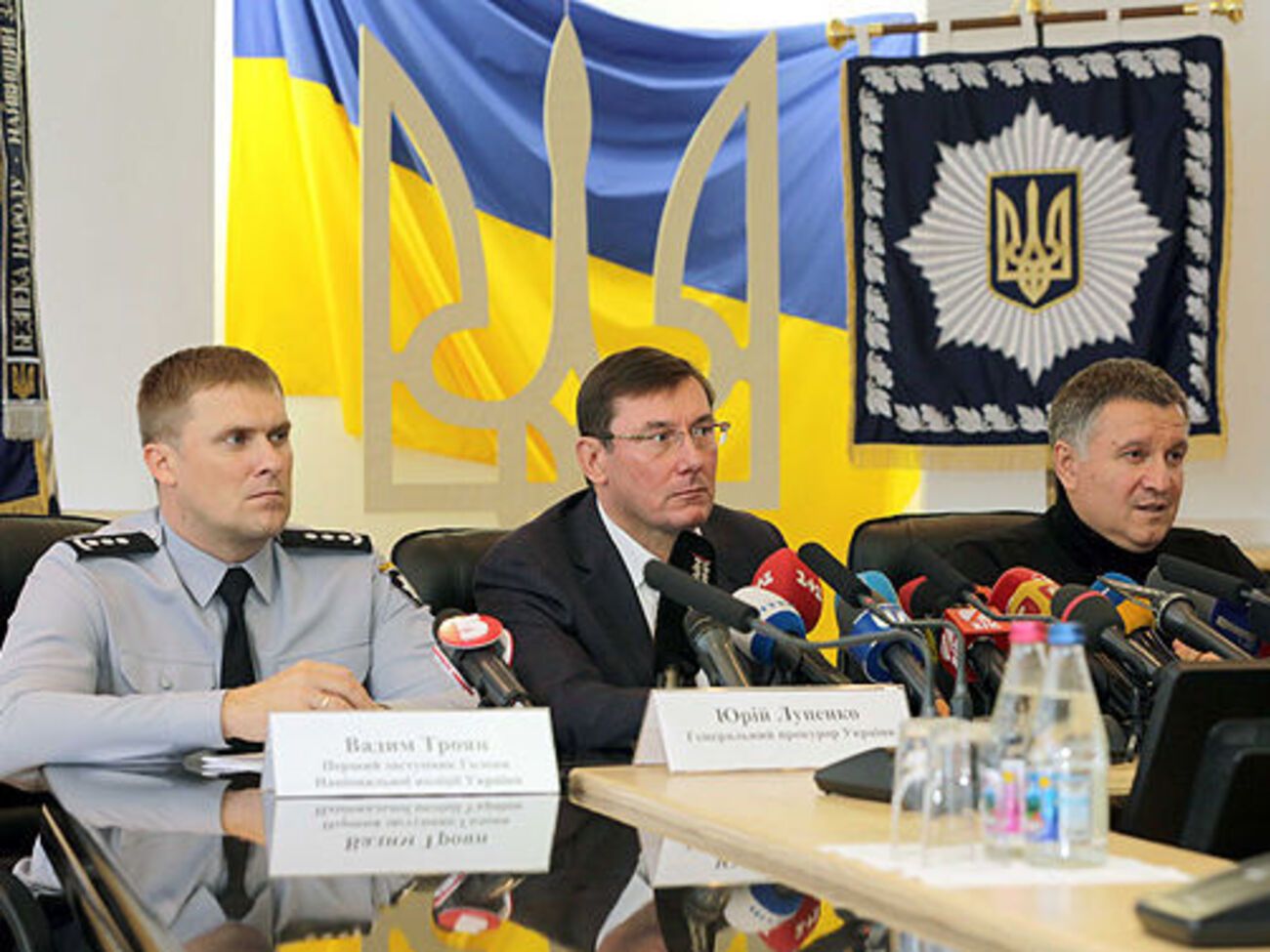 Перед обыском у Трояна Аваков и Луценко общались по телефону, пишет "Украинская правда"