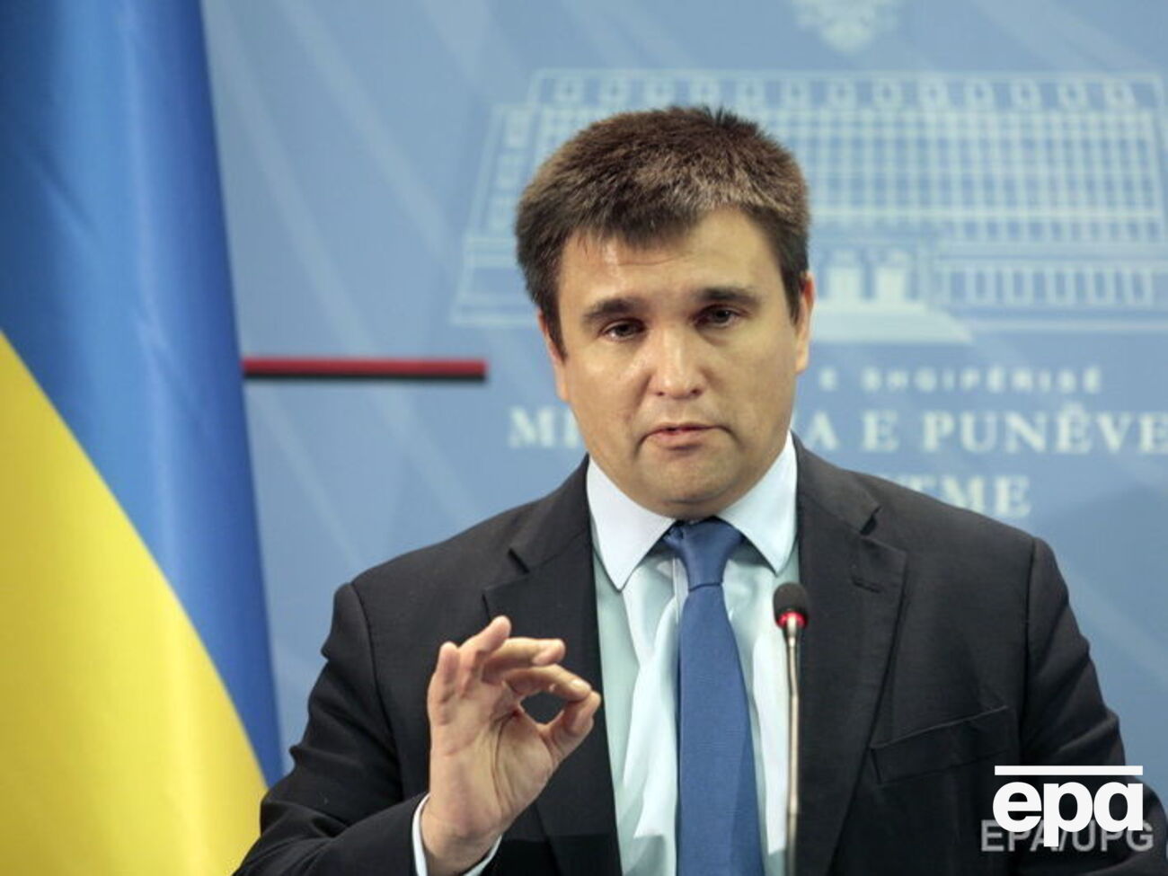 Клімкін: На гачок РФ ми не попадемося