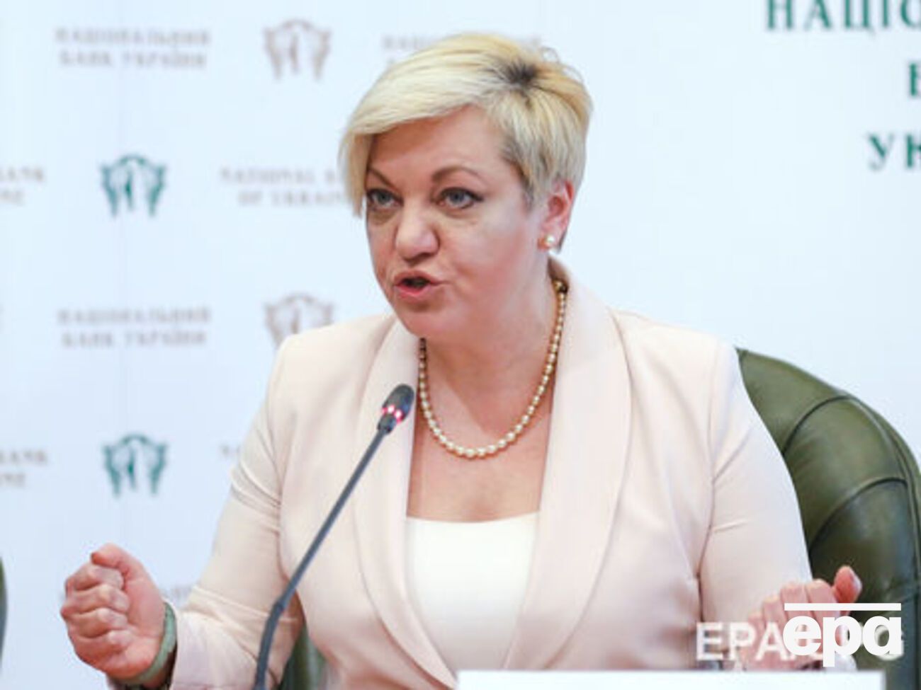 Гонтарева находится в отпуске без сохранения заработной платы до решения президента о ее отставке