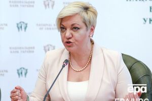 Гонтарева перебуває у відпустці без збереження заробітної плати до рішення президента про її відставку