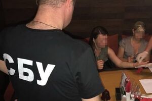 Оперативники СБУ затримали чиновниць у ресторані