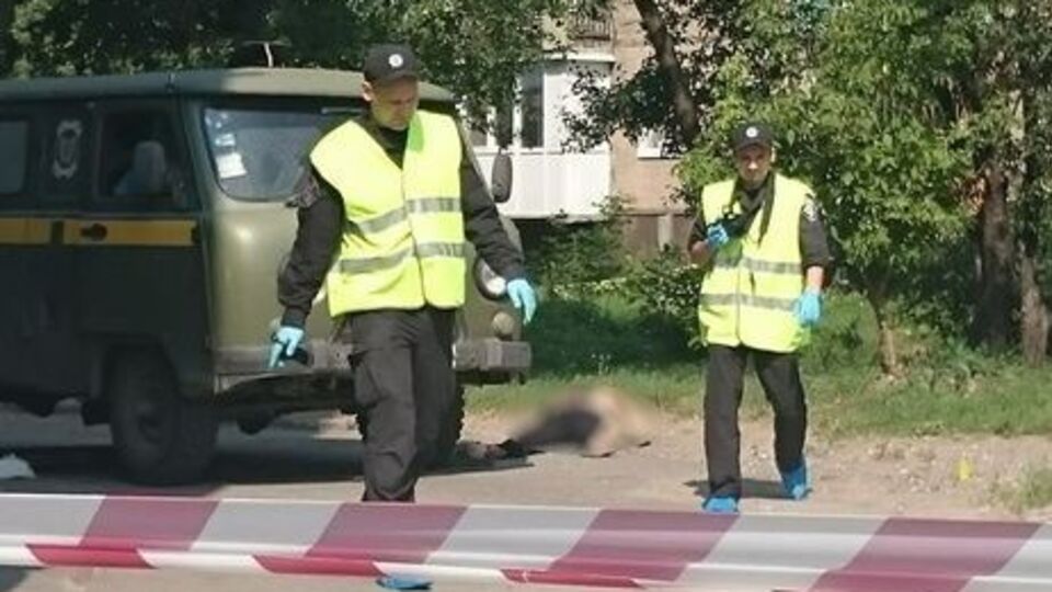 У 2015 році злочинець напав на автомобіль "Укрпошти" та викрав більше ніж 2 млн грн, убивши трьох інкасаторів