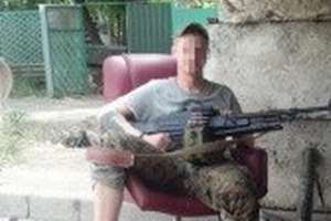 Боевик был задержан при попытке перейти линию разграничения для посещения родственников