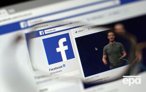 В Роскомнадзоре не считают Facebook уникальным сервисом