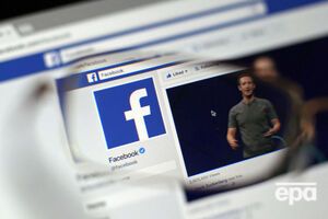 В Роскомнадзоре не считают Facebook уникальным сервисом