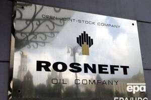 Директива о назначении Шредера главой совета директоров "Роснефти" утверждена правительством РФ, пишет "Интерфакс"