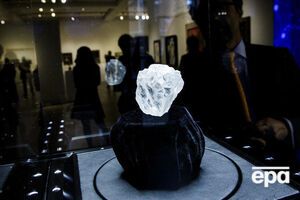 Алмаз продали за $53 млн