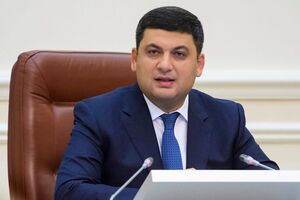Гройсман сподівається, що парламент ухвалить "десяток–півтора законів" для розвитку економіки